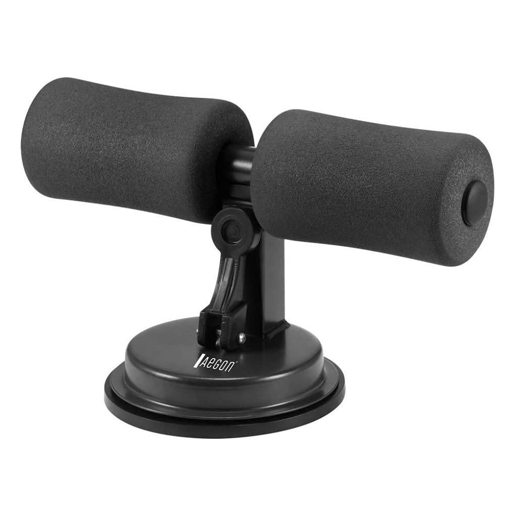 AbAnchor – Portable Sit-Up Bar